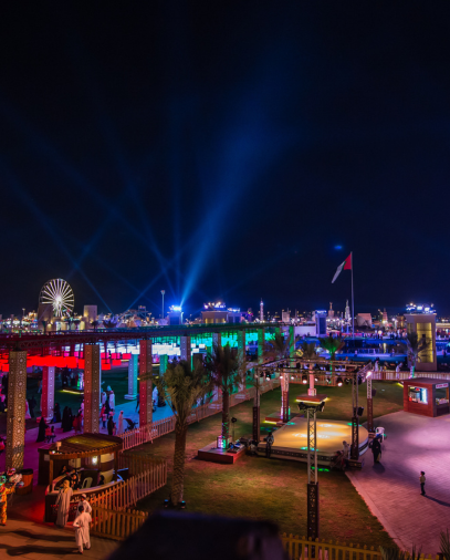 مهرجان الشيخ زايد 