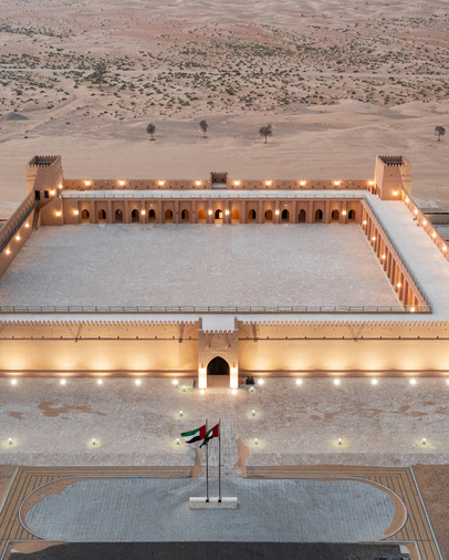 حصن الظفرة