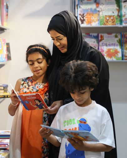معرض أبوظبي الدولي للكتاب 