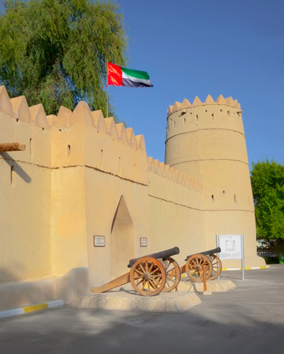 متحف العين الوطني