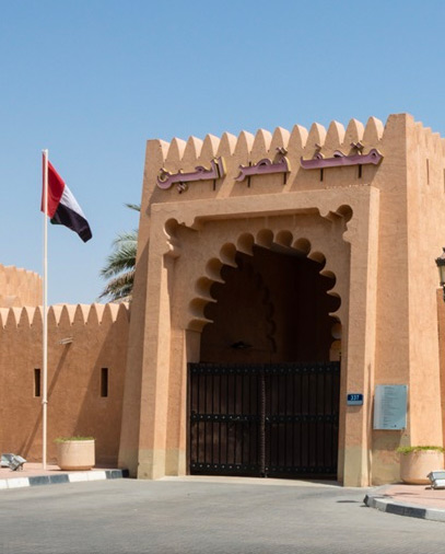 متحف قصر العين