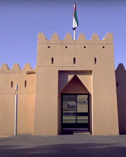 قصر المويجعي 