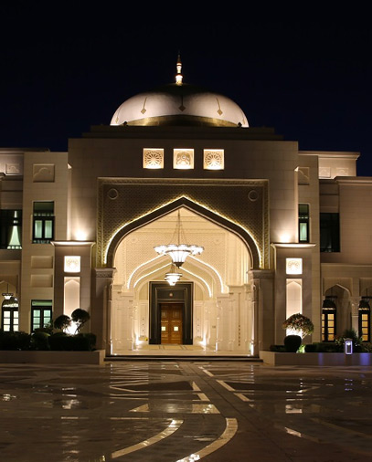 مكتبة قصر الوطن