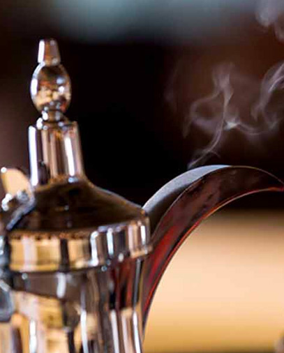 Gahwa-Arabic Coffee